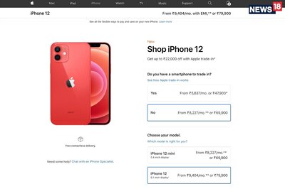 A Vibrant Year For Apple With iPhone 12 And Mac Updates Gives It A Strong Platform For 2021