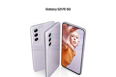 Here's How Much The Samsung Galaxy S21 FE May Cost